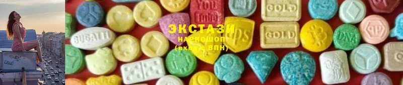 где найти наркотики  Орёл  darknet какой сайт  Ecstasy круглые  ссылка на мегу рабочий сайт 